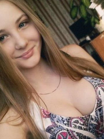 Алиса